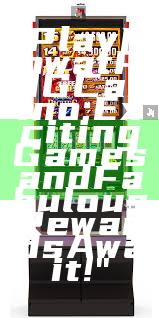 "Play Now at PNG Casino: Exciting Games and Fabulous Rewards Await!"